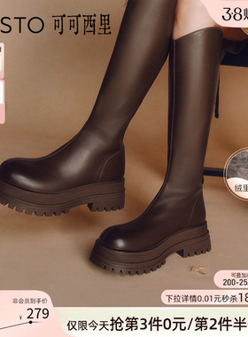百思图可可西里冬商场新款厚底V口骑士靴女加绒长筒靴BV506DG4
