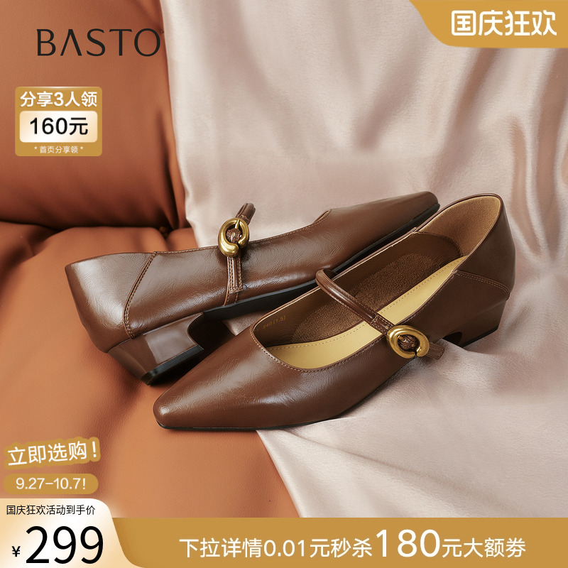 时尚潮流时尚潮流