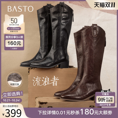 百思图25冬新款圆头粗跟V口骑士靴显瘦女加绒高筒长靴F3018DG5Z