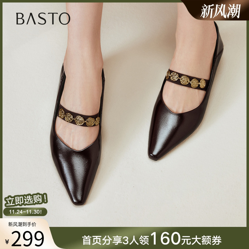 时尚潮流时尚潮流