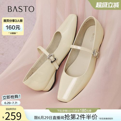 时尚潮流时尚潮流