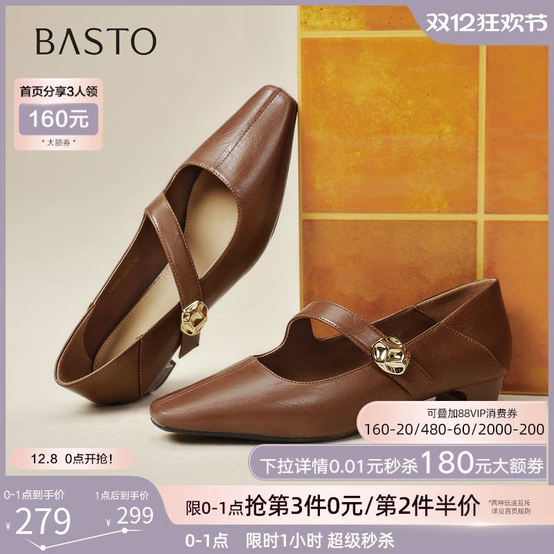 时尚潮流时尚潮流