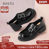 英伦学院风牛津鞋 皮鞋 乐福鞋 百思图2025秋商场新款 女单鞋 D3271CM5