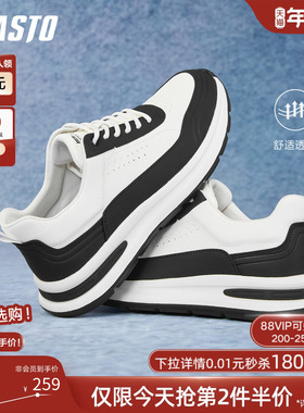 百思图2025秋季新款时尚简约户外街头男运动休闲鞋87200CM5