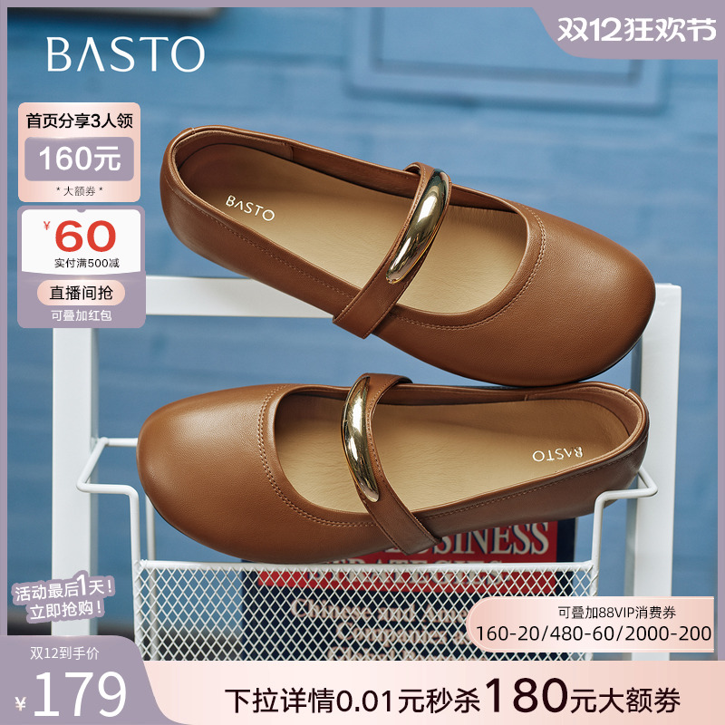 时尚潮流时尚潮流