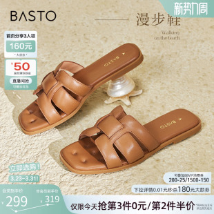 女羊皮凉鞋 平底外穿拖鞋 百思图夏商场新款 TY409BT4 漫步鞋