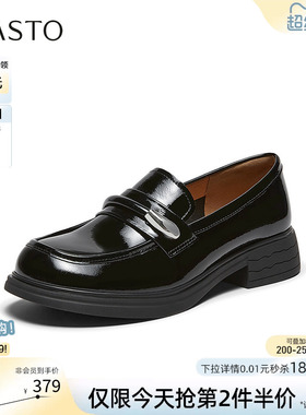 百思图2026春季商场新款英伦风厚底乐福鞋小皮鞋女单鞋O9877AA6