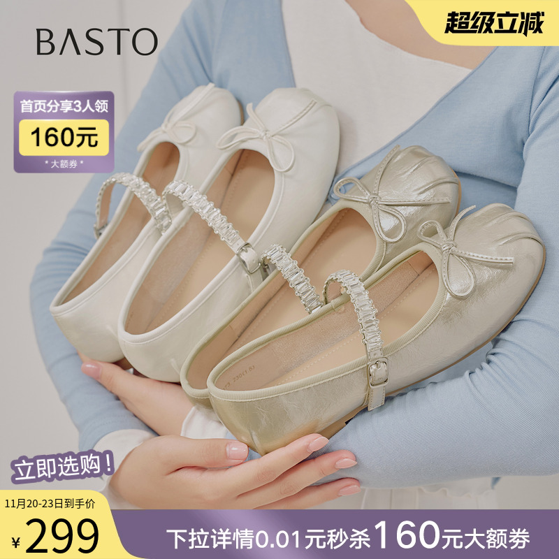 时尚潮流时尚潮流