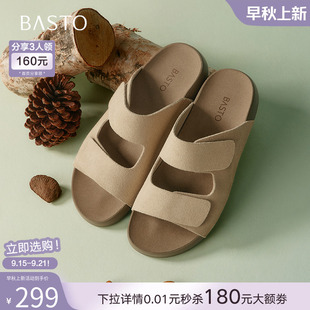 平底外穿女拖鞋 休闲懒人勃肯鞋 A6412BT5 商场新款 百思图2025夏季