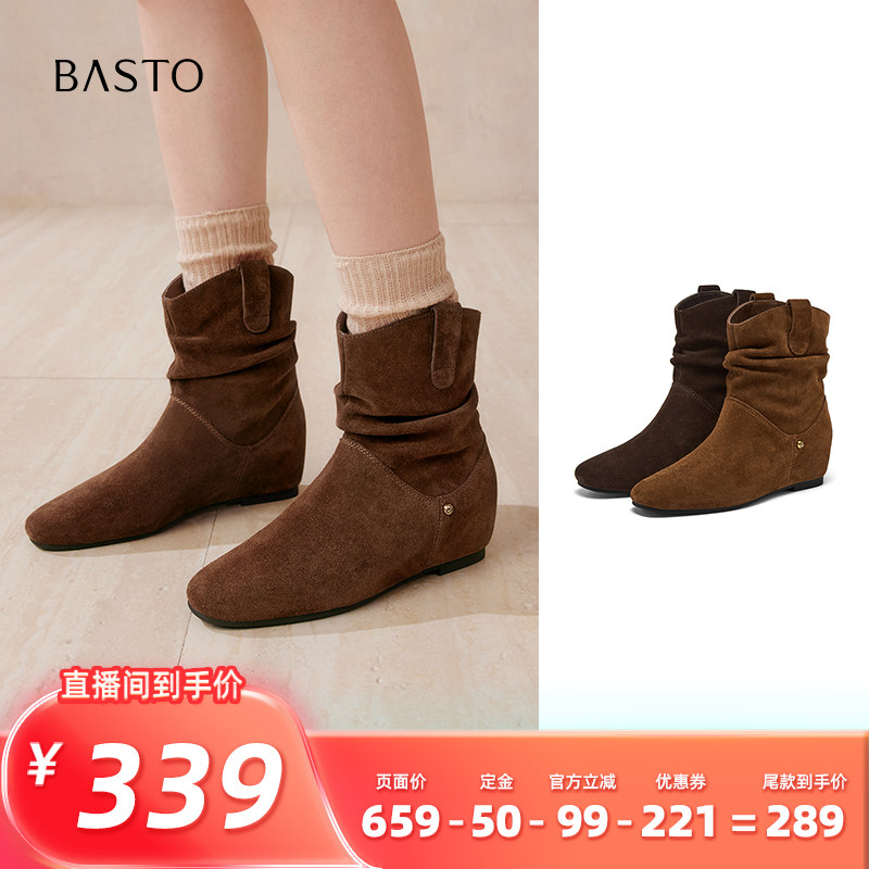 ��ɫ 34 ���ӹ�10��17���鱦Ƥ�ݽڡ���˼ͼ�Ѷ�ѥ����ͨ��Ů��ѥC7022DZ5