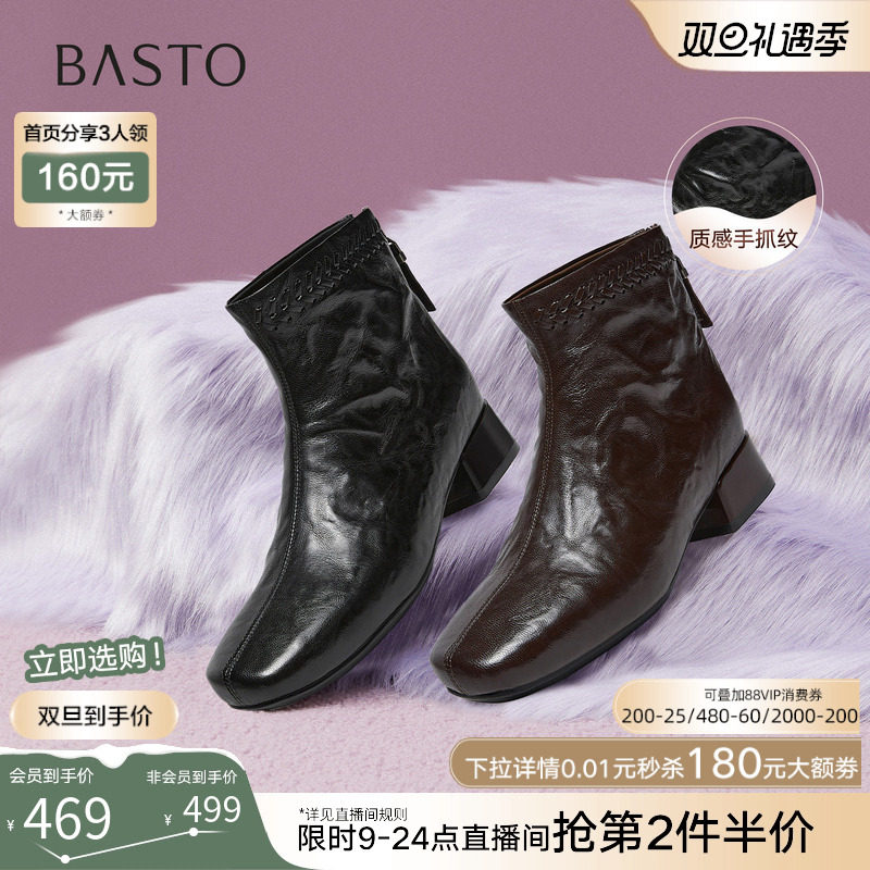 时尚潮流简约舒适