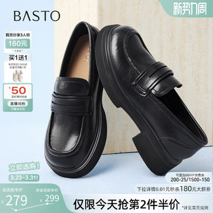 女粗跟单鞋 百思图2026春季 小皮鞋 英伦黑色乐福鞋 W2055AA6 商场新款