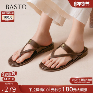 百思图25夏新款舒适休闲度假低跟人字拖粗跟外穿女凉拖鞋B5345BT5