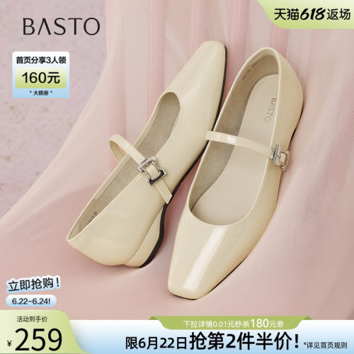 时尚潮流时尚潮流