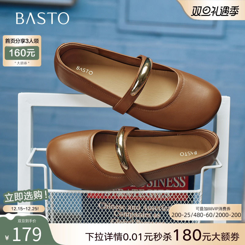 时尚潮流时尚潮流