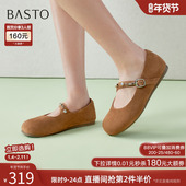 商场新款 复古平底玛丽珍鞋 勃肯鞋 百思图2026春季 女单鞋 D3859AQ6