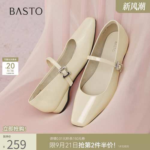 时尚潮流时尚潮流