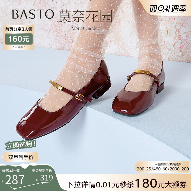 时尚潮流简约舒适