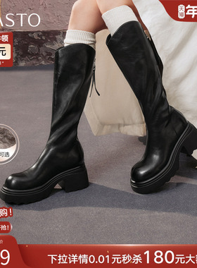 百思图2025冬商场新款加绒高跟骑士靴粗跟女显瘦V口长靴F2181DG5