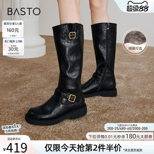 百思图冬新款 扣带加绒厚底骑士靴小个子高筒靴女长靴W0819DG4
