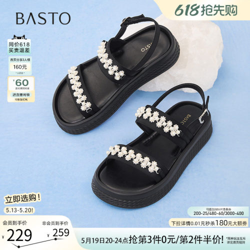 百思图夏季商场新款时尚厚底休闲运动凉鞋女沙滩凉鞋F2127BL5