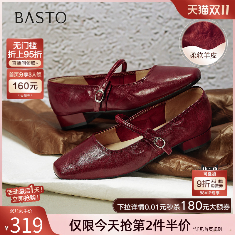 时尚潮流时尚潮流