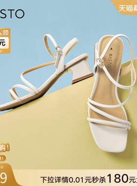 百思图夏商场新款复古休闲条带罗马粗跟女一字带凉鞋TNE32BL4