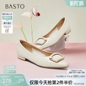 瓢鞋 百思图2026春季 船鞋 通勤牛皮尖头粗跟浅口女单鞋 K5951AQ6 新款