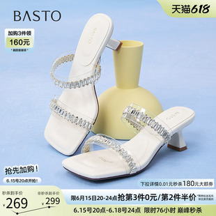 百思图夏季商场新款时尚气质一字拖细高跟外穿女拖鞋B5252BT5