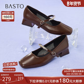 浅口女单鞋 百思图2025秋季 B5282CQ5 玛丽珍鞋 小皮鞋 商场新款 法式