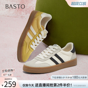 女平底运动鞋 百思图春季 新款 百搭厚底德训鞋 V2508AM5 休闲鞋