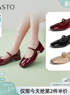 百思图2026春商场新款法式红色玛丽珍鞋粗跟小皮鞋女单鞋F2013AQ6