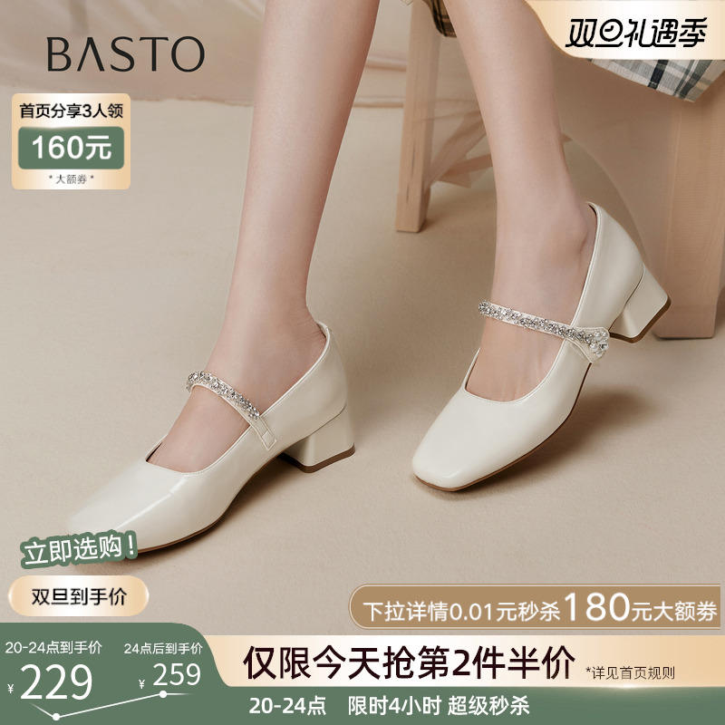 时尚潮流时尚潮流