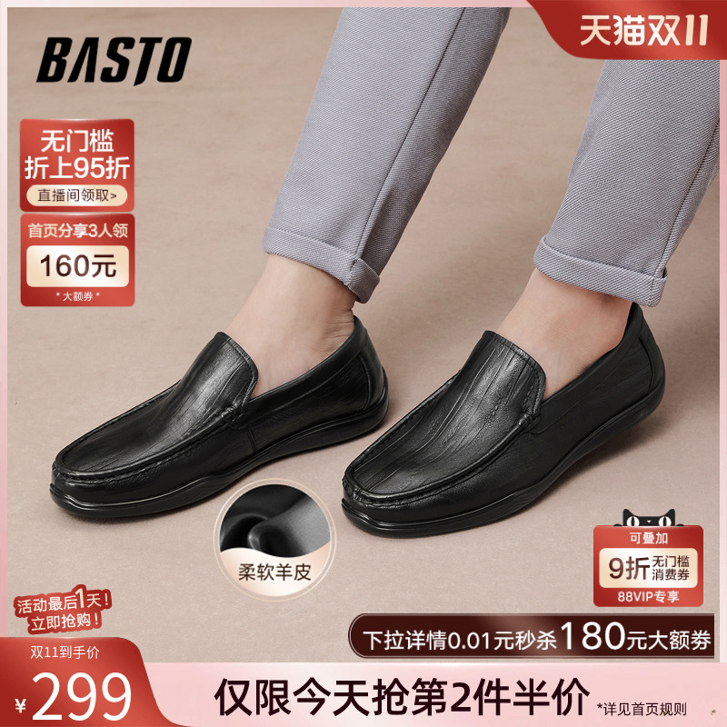 时尚潮流时尚潮流