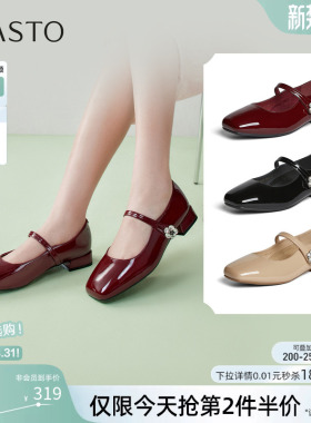 百思图2026春商场新款法式红色玛丽珍鞋粗跟小皮鞋女单鞋F2013AQ6