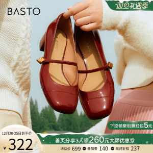 百思图23秋季商场新款法式复古玛丽珍鞋小皮鞋粗跟女单鞋TXA22CQ3