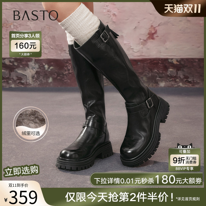 百思图2025冬新款加绒厚底扣带高筒骑士靴通勤粗跟女长靴F2032DG5