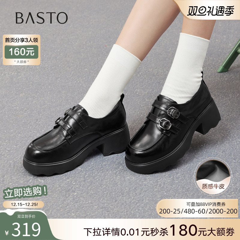 时尚潮流时尚潮流