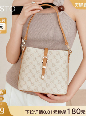 百思图春季新款商场同款时髦老花手提包单肩斜挎包女X3379AX4