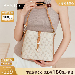 时髦老花手提包单肩斜挎包女X3379AX4 商场同款 百思图春季 新款