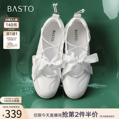 百思图2025秋季新款时尚蝴蝶结平底芭蕾鞋厚底女浅口单鞋E5106CM5