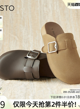 百思图春夏新款居家休闲勃肯鞋外穿拖鞋女懒人一脚蹬单鞋BG197CH4