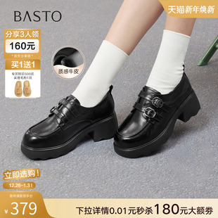 商场新款 女单鞋 牛皮英伦牛津鞋 乐福鞋 CS303AM6 皮鞋 百思图2026春季