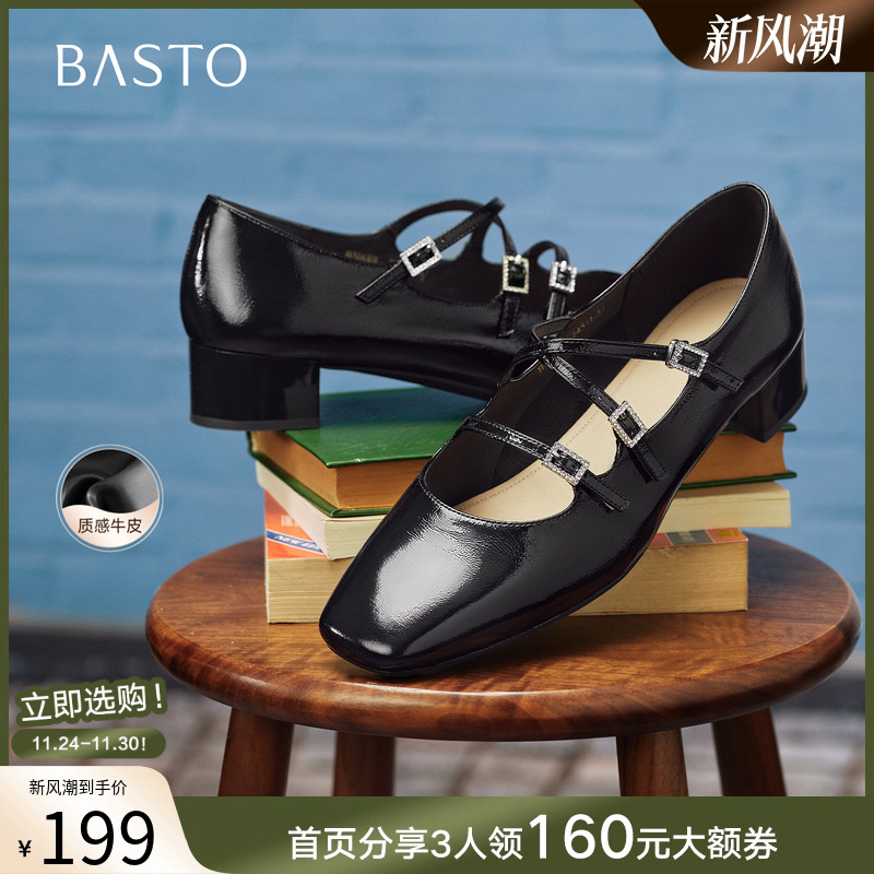 时尚潮流时尚潮流