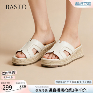 草编厚底一字拖休闲度假外穿女拖鞋 F2112BT6 新款 百思图2026夏季