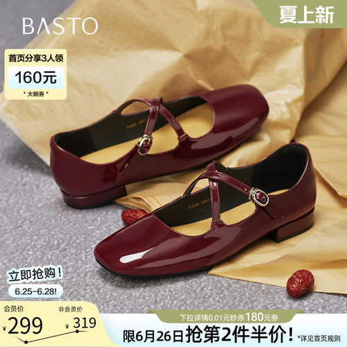 时尚潮流时尚潮流