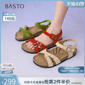 百思图2025夏季新款懒人勃肯鞋休闲厚底女运动沙滩凉鞋B8752BL5
