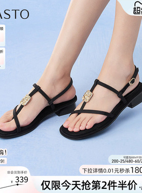 百思图夏季商场新款时尚通勤一字带粗跟女条带凉鞋B9501BL5