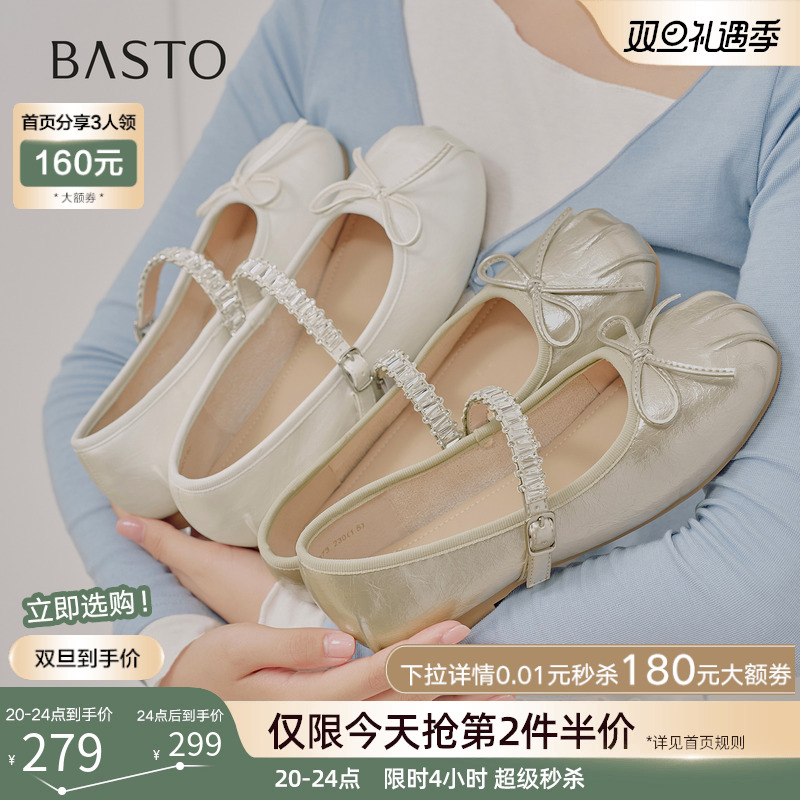 时尚潮流时尚潮流