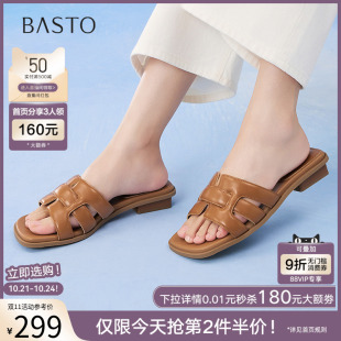 百思图2025夏商场新款 F3161BT5 平底外穿一字拖休闲粗跟海边女拖鞋